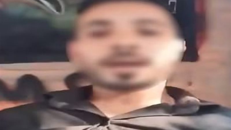 الفيديو المتداول