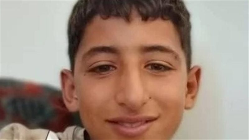 الغريق 