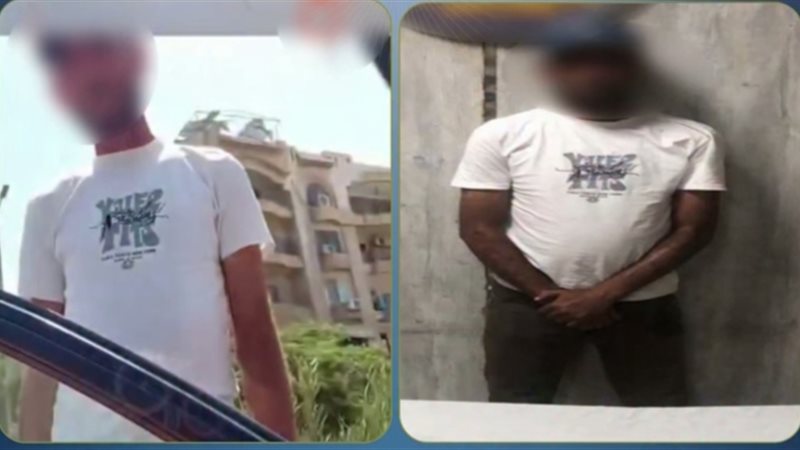 المتهم 