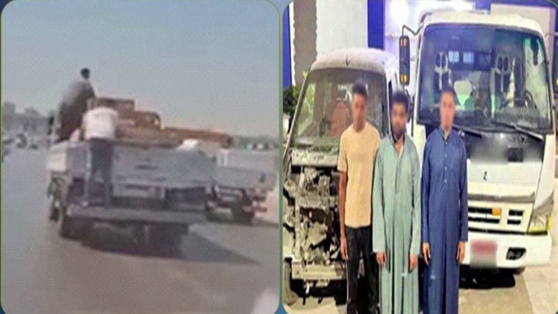 المتهمين 