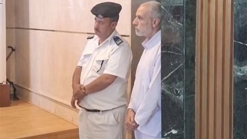 المتهم