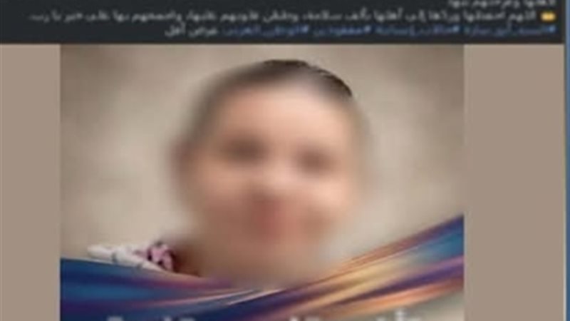 المتهم