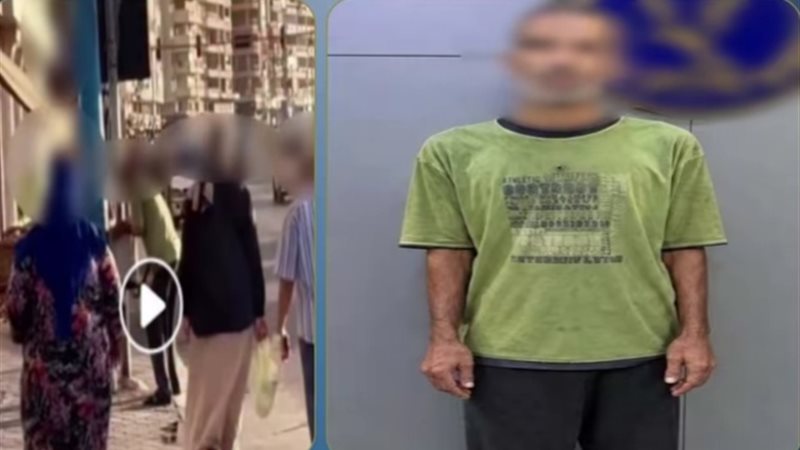 المتهم