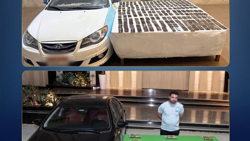 المتهمين 