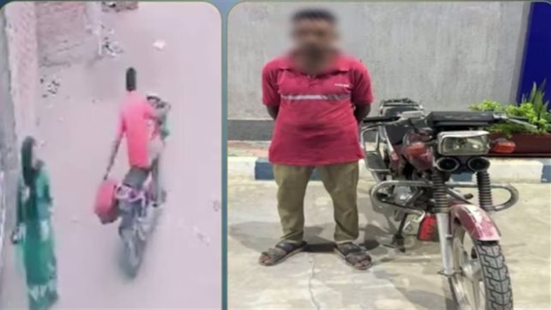 المتهم والواقعة 