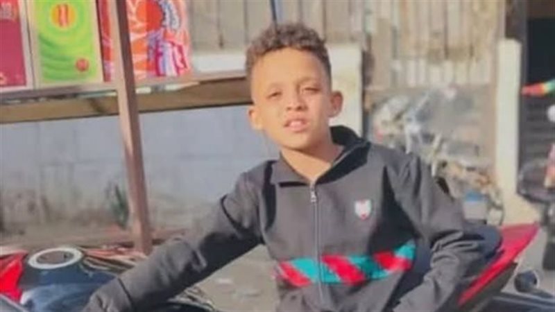 الطفل محمد