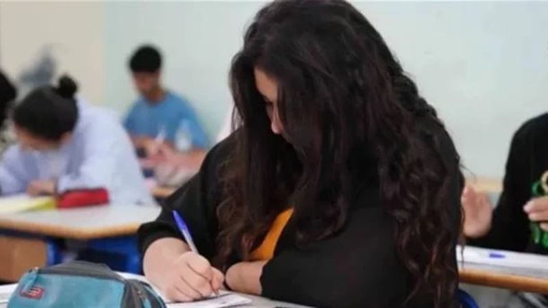 طلاب الجامعات