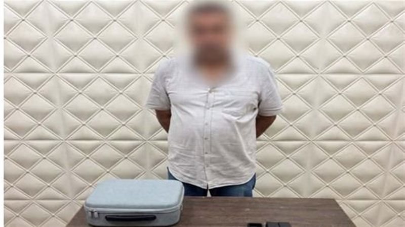 المتهم 