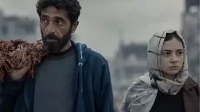 الفيلم الفلسطيني 