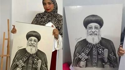المحبة تتحول إلى لوحة فنية.. فتاة مسلمة من المنيا ترسم بورتريه للبابا تواضروس احتفالًا بزيارته للمحافظة