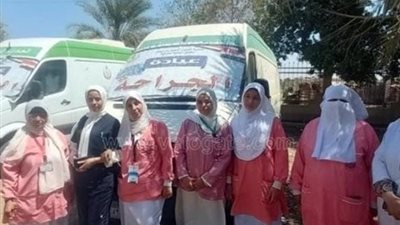 قافلة طبية مجانية بقرية القلعة في دمنهور الثلاثاء والأربعاء.. كشف وعلاج بالمجان