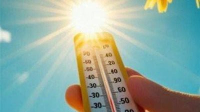 طقس البحيرة اليوم الأحد 20 سبتمبر 2026.. أجواء حارة نهارًا ومعتدلة ليلًا
