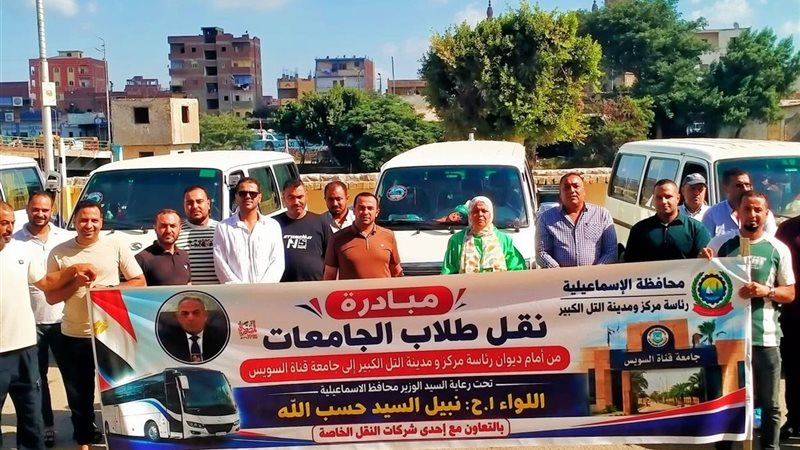 جانب من المبادرة