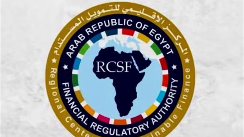 الرقابة المالية 