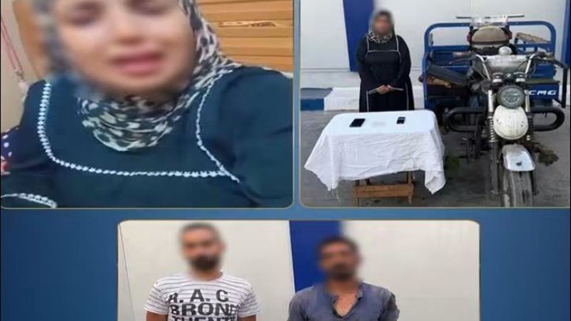 المتهمة والواقعة