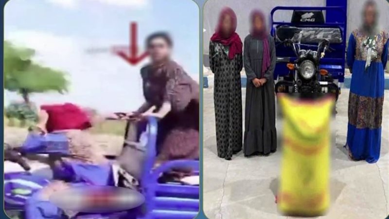 المتهمين