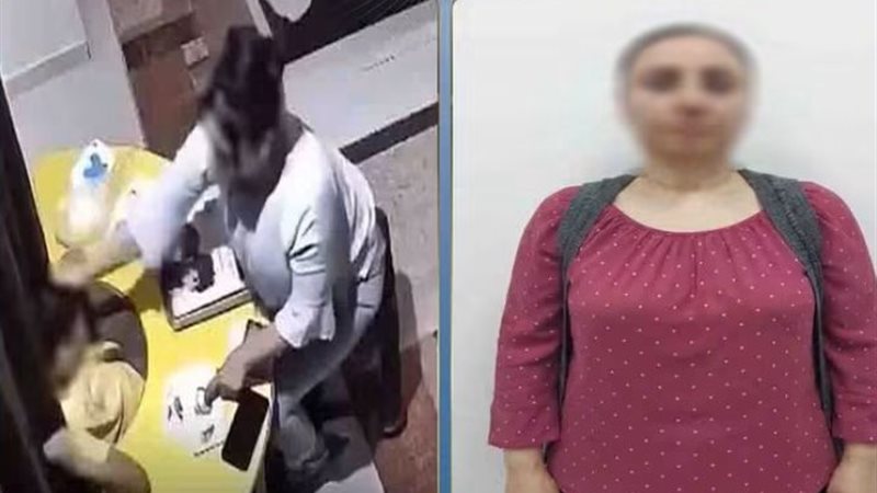 المتهمة والواقعة