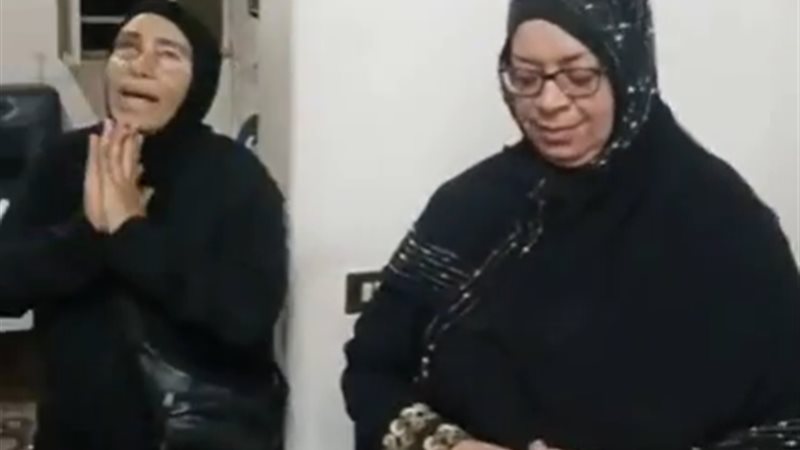أسر الضحايا 