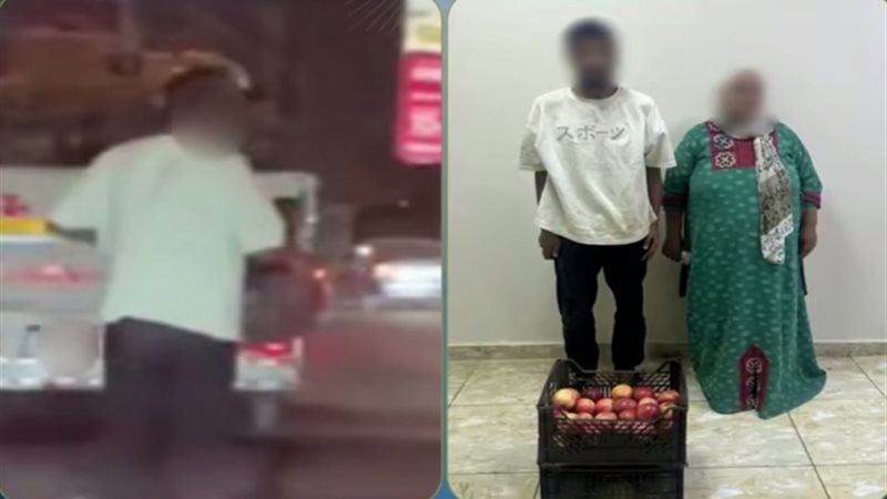 المتهمين 