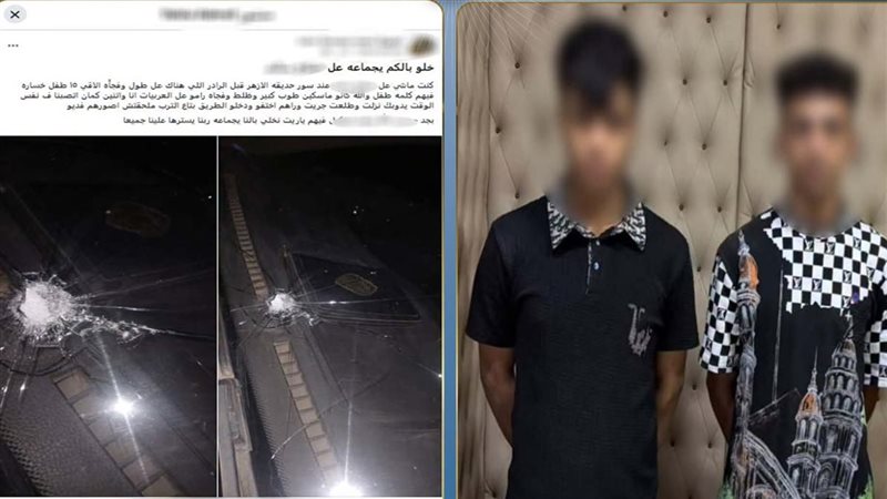 المتهمين 