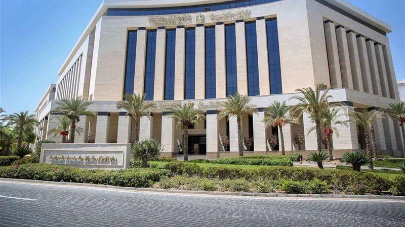 وزارة الإسكان