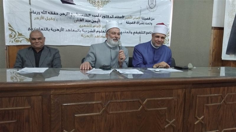 رئيس منطقة سوهاج