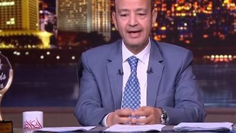 تفصيلة