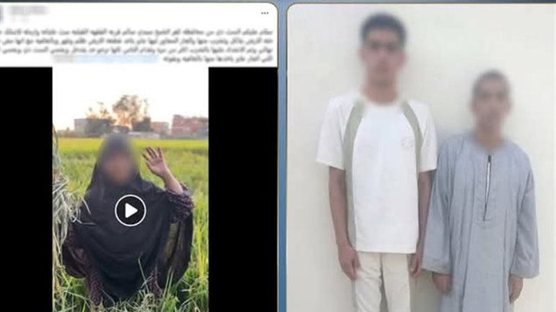 المتهمين 