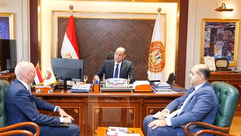 وزارة العمل 