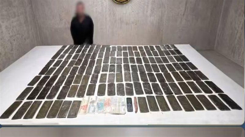 المتهمين