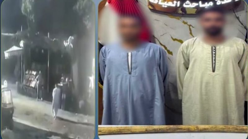 المتهمين
