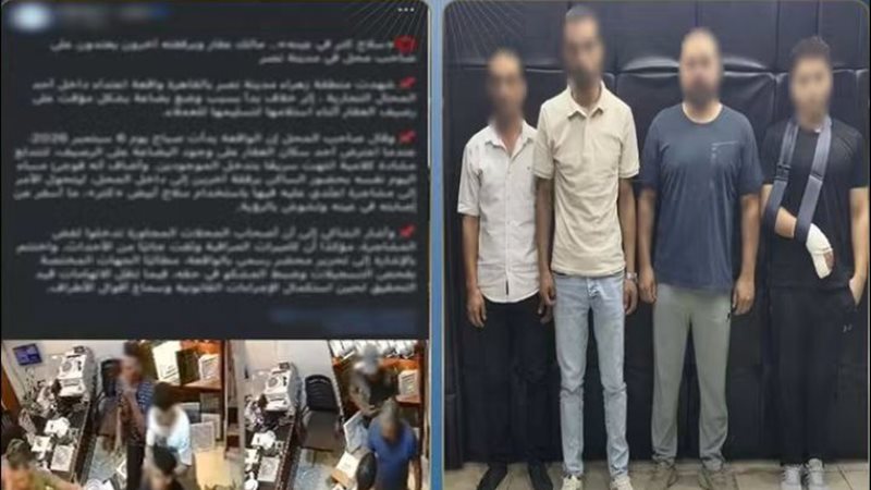 المتهمين والواقعة