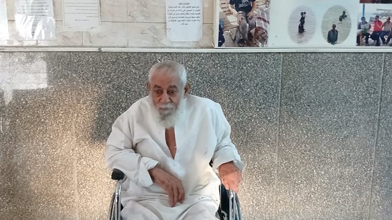 وزارة التضامن الاجتماعي