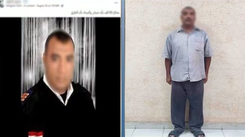 المتهم