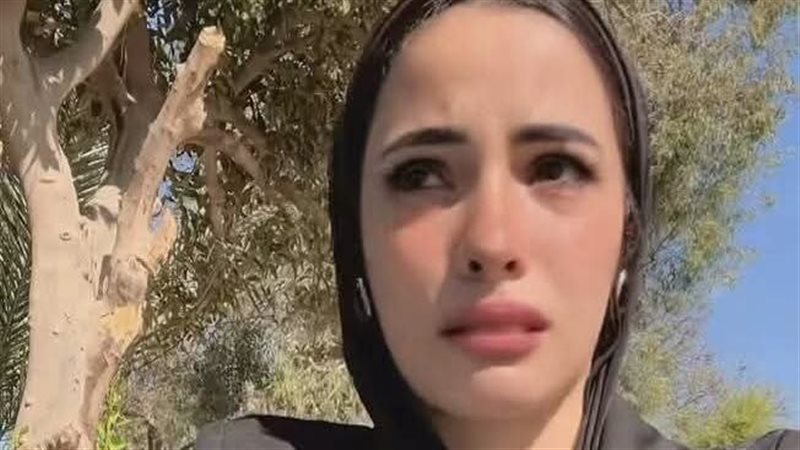 تفصيلة