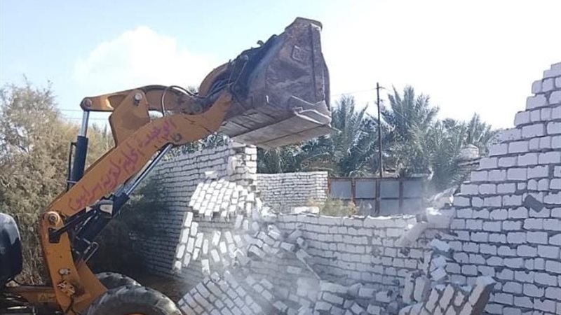 الازالات