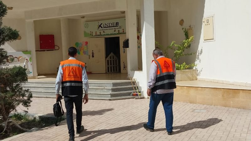 وزارة التضامن الاجتماعي