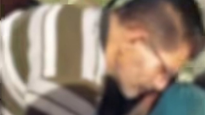 المتهم 