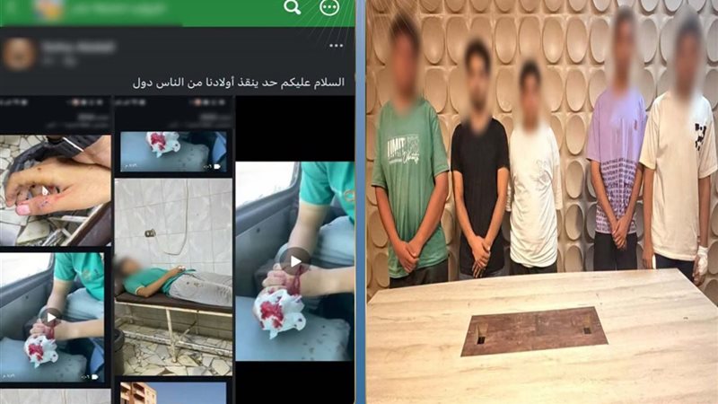 المتهمين 