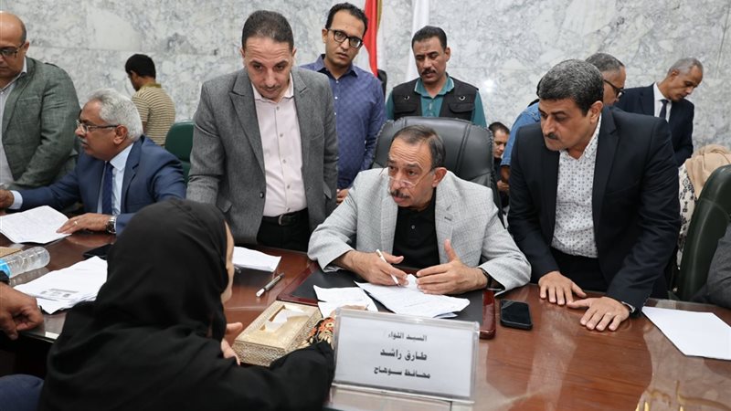 محافظ سوهاج يفتتح