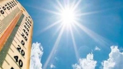 طقس البحيرة اليوم الأربعاء 23 سبتمبر.. أجواء حارة رطبة نهارًا واعتدال نسبي ليلًا