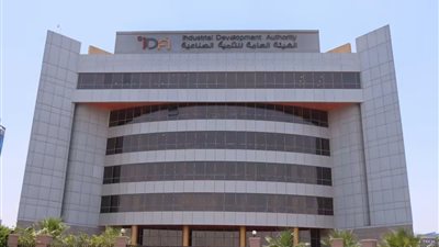 التنمية الصناعية تعلن تخصيص أكثر من 300 ألف متر أراضٍ للمستثمرين بنظام الإيجار المنتهي بالتملك