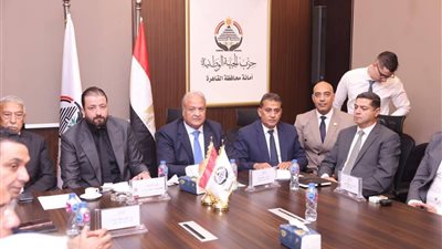 «الجبهة الوطنية» ترتب أوراقها في القاهرة.. اجتماع موسع يحدد خريطة العمل للمرحلة الجاية