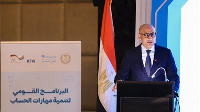 التفاصيل الكاملة لإطلاق المرحلة الرابعة والأولى من برنامج تنمية مهارات اللغة العربية والحساب