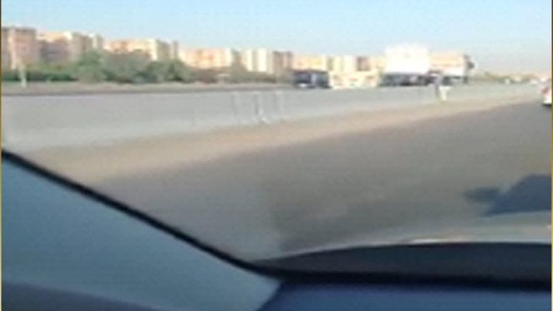 الواقعة 