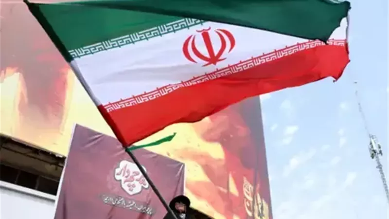 إيران 