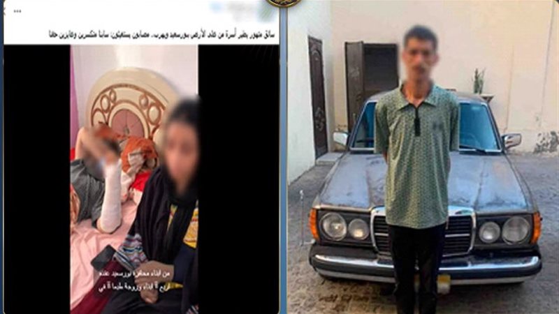 المتهم والواقعة
