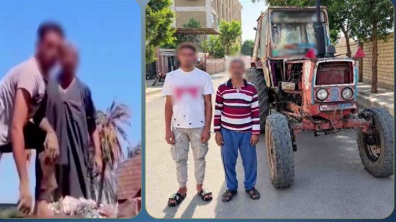 المتهمين والواقعة