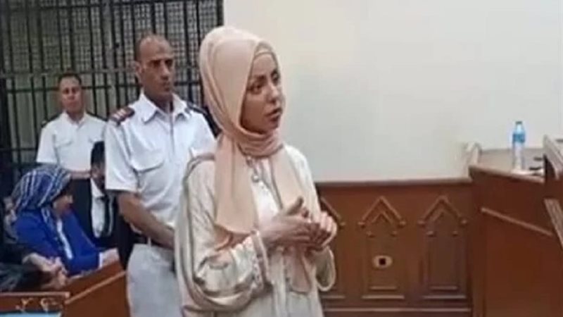 المتهمة 