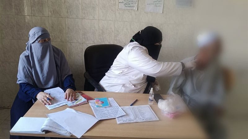 صحة المنيا 